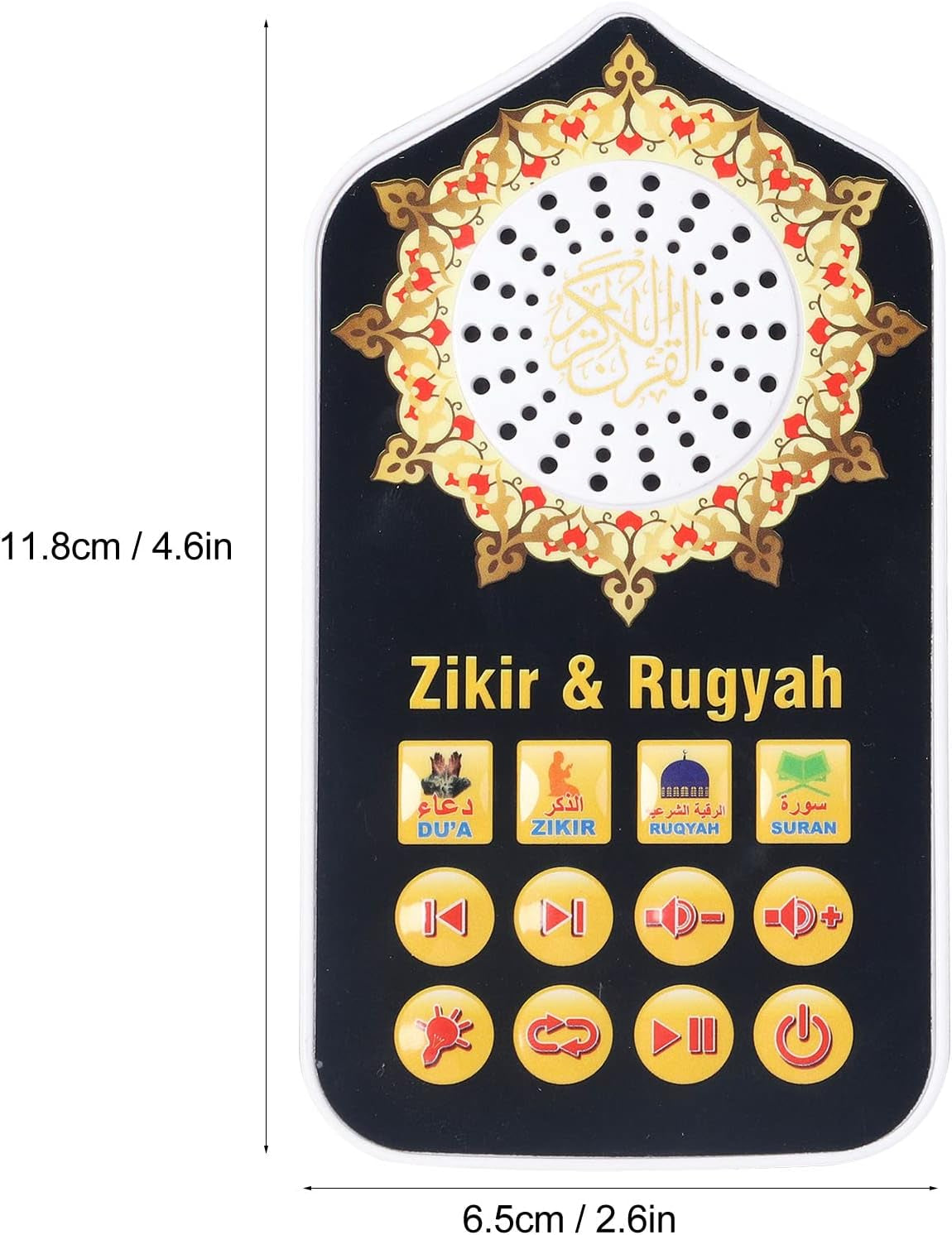 Islamic Quran Speaker, Quran Speaker Plug Islamic Hymn Night Light Arabic Quran Audio Player with 140 Scriptures UK Plug 100‑240V