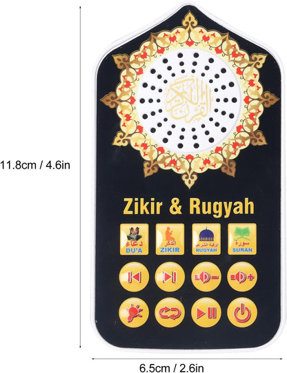 Islamic Quran Speaker, Quran Speaker Plug Islamic Hymn Night Light Arabic Quran Audio Player with 140 Scriptures UK Plug 100‑240V