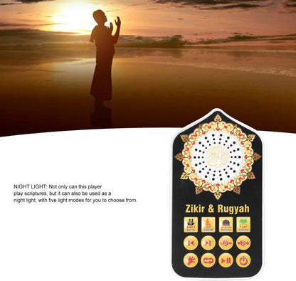 Islamic Quran Speaker, Quran Speaker Plug Islamic Hymn Night Light Arabic Quran Audio Player with 140 Scriptures UK Plug 100‑240V