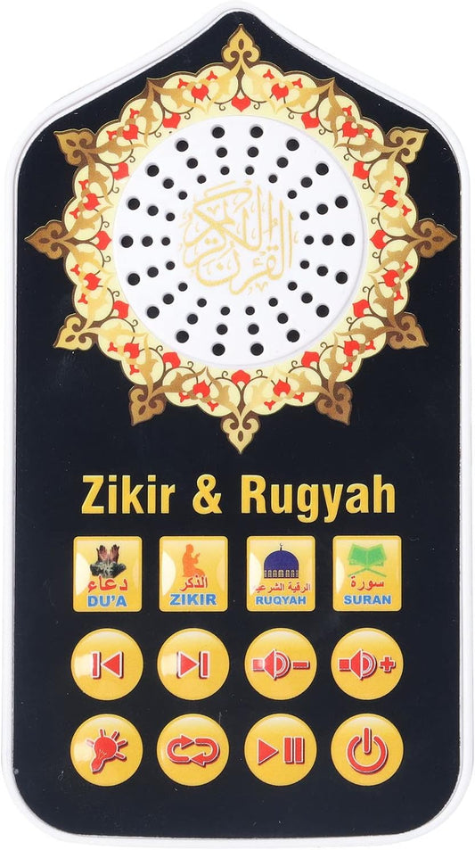 Islamic Quran Speaker, Quran Speaker Plug Islamic Hymn Night Light Arabic Quran Audio Player with 140 Scriptures UK Plug 100‑240V