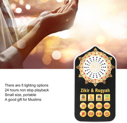 Islamic Quran Speaker, Quran Speaker Plug Islamic Hymn Night Light Arabic Quran Audio Player with 140 Scriptures UK Plug 100‑240V