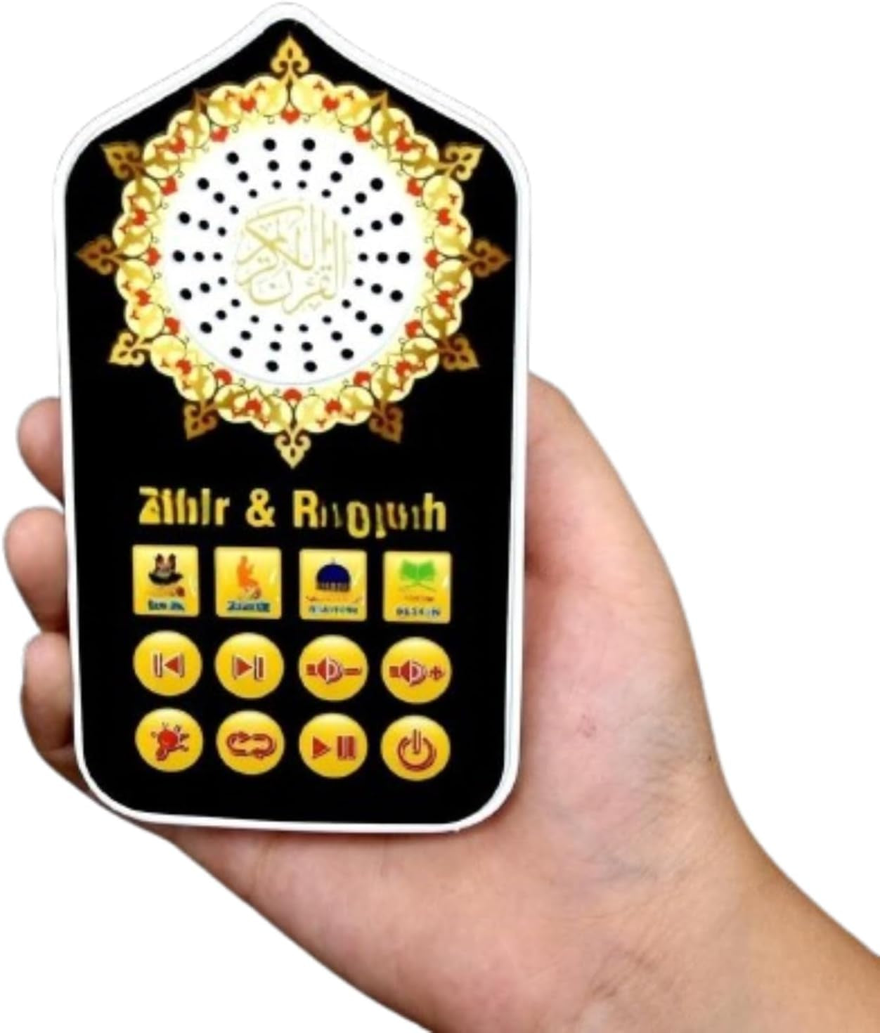 Islamic Quran Speaker, Quran Speaker Plug Islamic Hymn Night Light Arabic Quran Audio Player with 140 Scriptures UK Plug 100‑240V